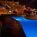 Apartamento En *